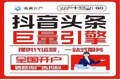 知乎内容营销与信息流：成功案例解读