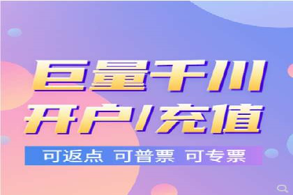 SEM代运营托管公司：提升广告投放效果的秘诀